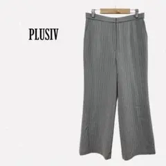 PLUSIV ワイドパンツ ストライプ フォーマル パオフィスカジュアル グレー