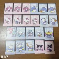 サンリオカードスポーツシリーズカード まとめ売り 22個セット