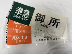 Item thumbnail for item 7d75a3a3-7088-4760-b2a3-ff5bdc65fac5