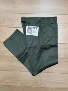 Item thumbnail for item e8b2dbdf-81e0-4b09-976b-e7e80fde5eb5