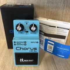 2026年最新】BOSS CE-2W Chorusの人気アイテム - メルカリ