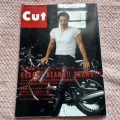 Cut 1996年3月号 キアヌ・リーブス特集
