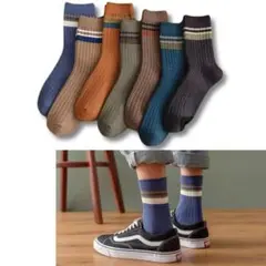 7色　靴下　お買い得　セット売り