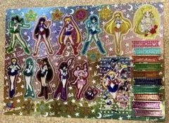 H*︎様 セーラームーンカードダスレア当時物 ㉔セーラーチーム - メルカリ