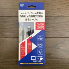 Item thumbnail for item 027a503e-1343-4d5b-bf38-d9b53569247b