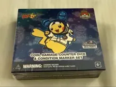 2026年最新】wcs ポケモン ダメカンの人気アイテム - メルカリ