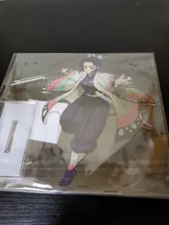 鬼滅の刃 ビッグアクリルスタンド 胡蝶しのぶ