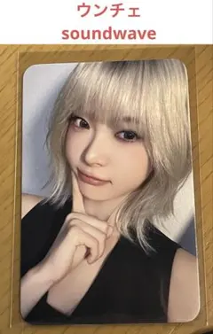 べる様 リクエスト 6点 まとめ商品