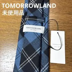 2026年最新】新品未使用 tomorrowlandの人気アイテム - メルカリ