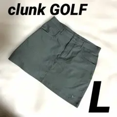 クランク　clunk GOLF レディース ゴルフ スカート グレー　Lサイズ