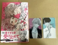 りや＊プロフ必読＊お値下げ中☆様 リクエスト 2点 まとめ商品 - メルカリ