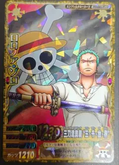 ワンピーベリーマッチ　G Rレア　ロロノア•ゾロ ワンピーベリーマッチ ロロノア・ゾロ - メルカリ