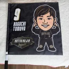 2026年最新】オリックス 野口の人気アイテム - メルカリ