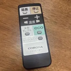 CORONA　ファンヒーター　リモコンのサムネイル