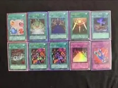 遊戯王 光り物まとめ売り スーパー ウルトラ シク ゴールドレア等200枚