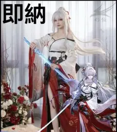 アズールレーン アズレン 白鳳 Uwowo コスプレ衣装 XXXL - メルカリ