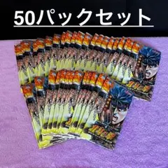 2025年最新】北斗の拳 カードバトルの人気アイテム - メルカリ