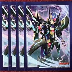 2026年最新】スリーブ ブラスターダーク撃退者の人気アイテム - メルカリ