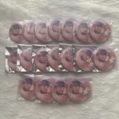 シクフォニ 缶バッジ LAN ねむねむ 18個セット