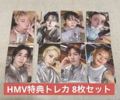 スキズ THIS & THAT トレカ 特典 HMV B コンプリート セット - メルカリ