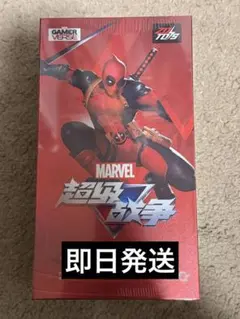 ZD TOYS デッドプール フィギュア MARVEL 超級戦争