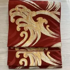 ⭐︎赤い波模様 九寸名古屋帯⭐︎