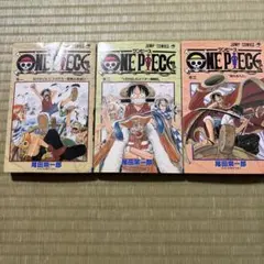 初版】ONE PIECE ワンピース 2巻、4巻、5巻：コミック・ニュース付き
