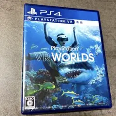 ps4 vr