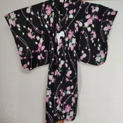 Item thumbnail for item c22b5110-eaaa-41fe-afd0-06138132e857