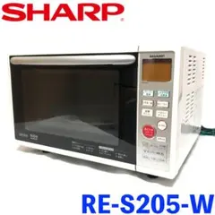 【リユースのサカイ野々市店】 電子レンジ　シャープ　RE-S55AJ　2018年　当店1ヶ月保証 ※クリーニング済み 美品‼️】シャープ オーブンレンジ SHARP RE-S55AJ-W お買得‼️ 【公式