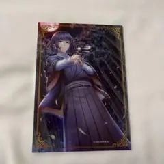 文豪とアルケミスト 文アル ブロマイド 萩原朔太郎