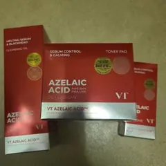 【未開封】VT AZELAIC ACID ３点セット