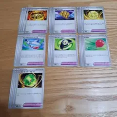 watase様 リクエスト 3点 まとめ商品