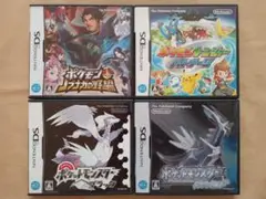 ポケットモンスター　ブラック　ダイヤモンド　ポケモン ノブナガの野望　など　4枚