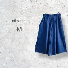 【niko and...】　リネンブレンド　ガウチョパンツ　ウエストゴム　洗える