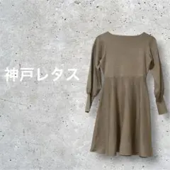 Item thumbnail for item fa8fdbcf-7fb2-4b6a-ac44-f067f6e5a8ae