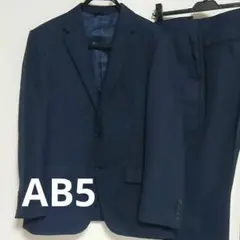 ab5 スリーピース