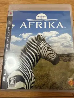 AFRIKA プレイステーション3