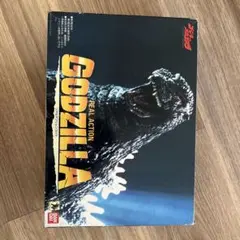 KAIYODO GODZILLA 1964 1/200 ソフビキット - メルカリ
