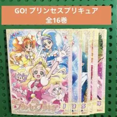 Yes!プリキュア5GoGo! 全16巻 DVD全巻セット イエスプリキュア5 - メルカリ