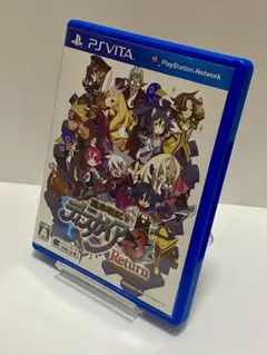 PSV 魔界戦記ディスガイア3 Return