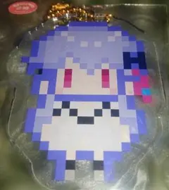 Item thumbnail for item 9885efd1-2cf6-407e-8124-97f117b4e10e