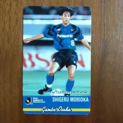 Item thumbnail for item 82379859-d8ce-4f8c-aff1-76d3517c58a9