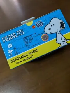 PEANUTS スヌーピー 不織布マスク 50枚入 　95×160のサムネイル