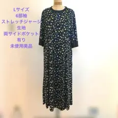 2026年最新】MACHIKO JINTO london ワンピースの人気アイテム - メルカリ