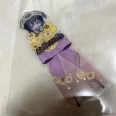 Item thumbnail for item b9ebc705-930a-48a5-903a-f72fb6c3f8de