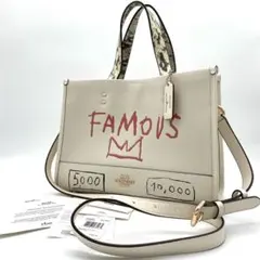 Sophia様 リクエスト 2点 まとめ商品