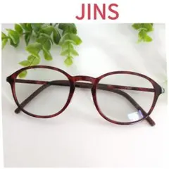 JINS ジンズ メガネ 眼鏡 ボストン ラウンド ブラウン デミ 軽量