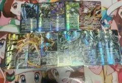 12宮Xレア10thフルコンプセット　初期レリーフ仕様　アスクレあり　各1枚