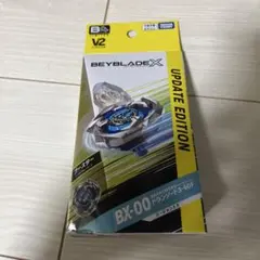 ベイブレードエックス BX-00 ドランソード3-60F V2 - メルカリ